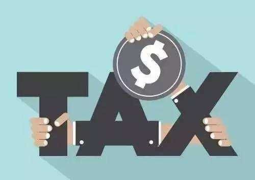 梧州一般纳税人转登记为小规模纳税人的10个实
